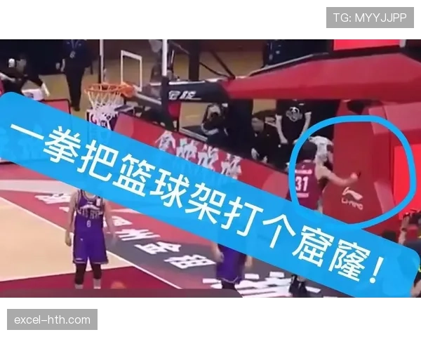 篮球技术犯规处罚规则全解析：到底怎么判罚？