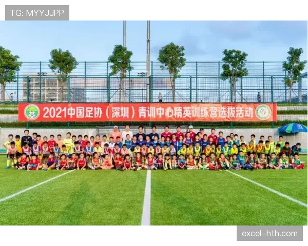 青训规则中球员选拔与培养的关键判定标准解析 青训规则中球员选拔与培养的关键判定标准解析