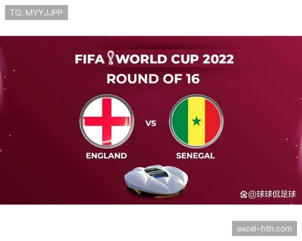 英格兰世界杯头名概率最新预测